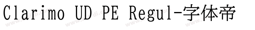 Clarimo UD PE Regul字体转换